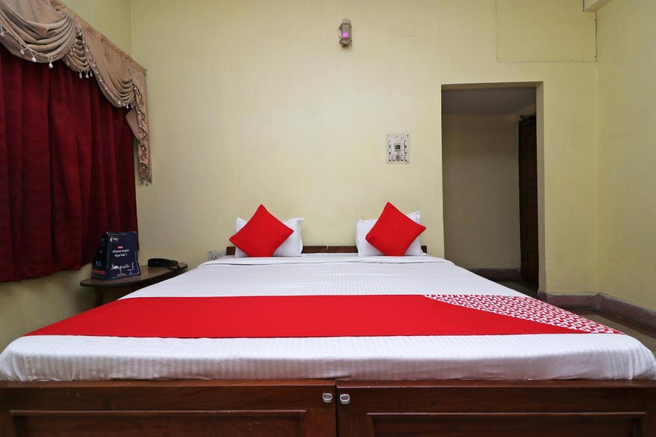 Oyo 18668 Ananya Guest House Durgāpur Dış mekan fotoğraf