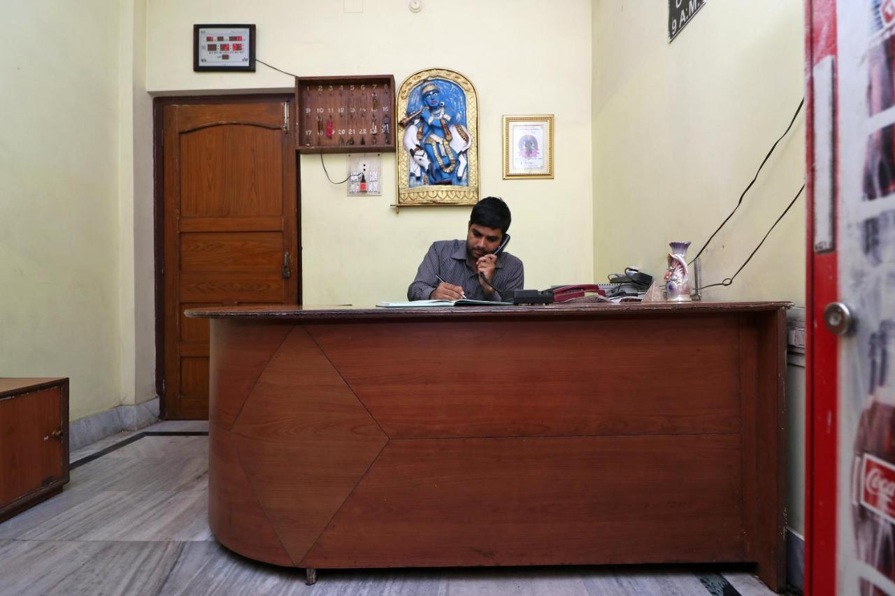 Oyo 18668 Ananya Guest House Durgāpur Dış mekan fotoğraf