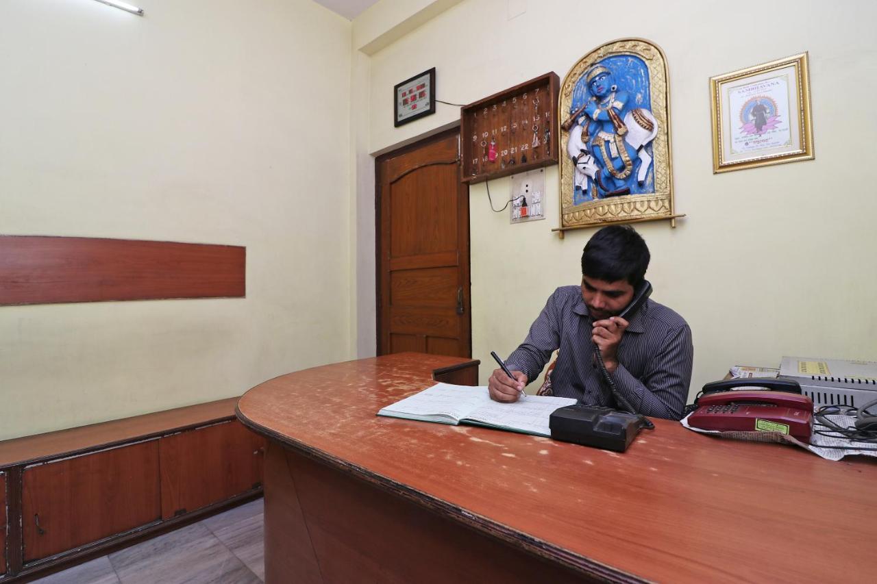 Oyo 18668 Ananya Guest House Durgāpur Dış mekan fotoğraf