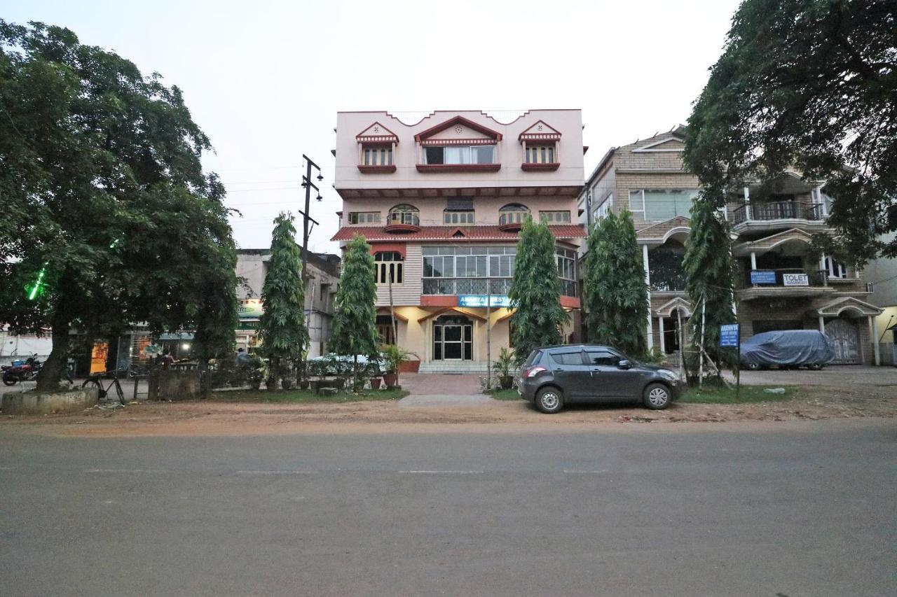 Oyo 18668 Ananya Guest House Durgāpur Dış mekan fotoğraf