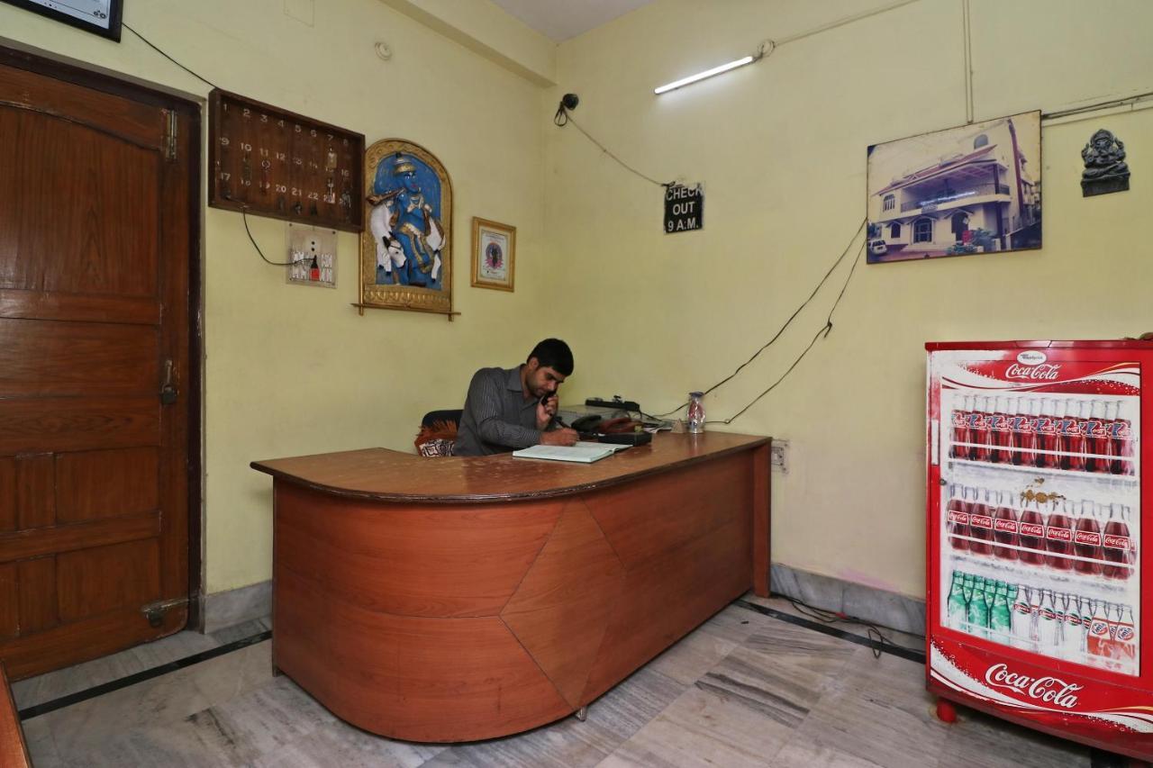 Oyo 18668 Ananya Guest House Durgāpur Dış mekan fotoğraf